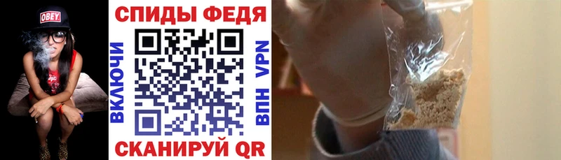 АМФЕТАМИН Розовый где купить наркоту Каменногорск