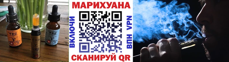 где найти   Каменногорск  нарко площадка как зайти  Canna-Cookies конопля 