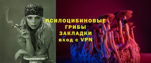 не бодяженный Верея