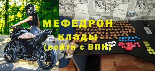 метадон Верхнеуральск