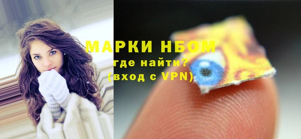метадон Верхнеуральск
