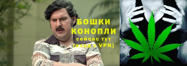 метадон Верхнеуральск