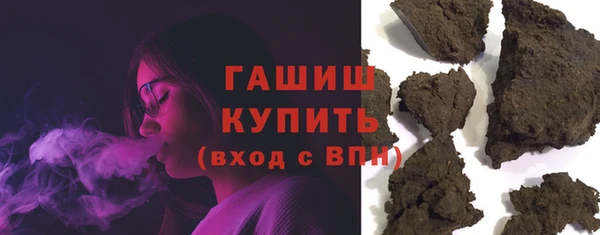 не бодяженный Верхний Тагил