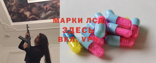 метадон Верхнеуральск