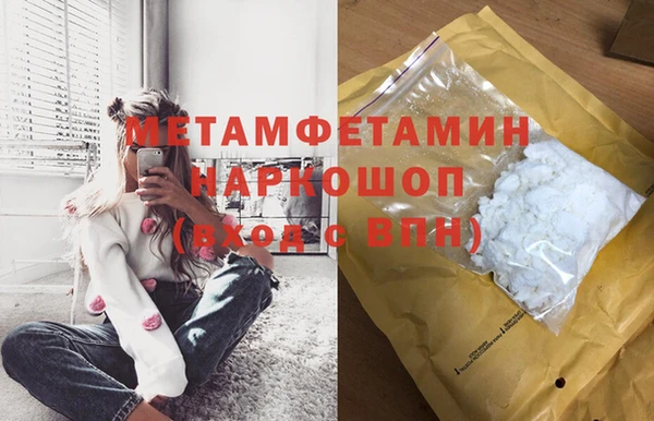 не бодяженный Верхний Тагил