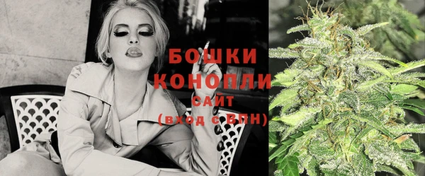метадон Верхнеуральск