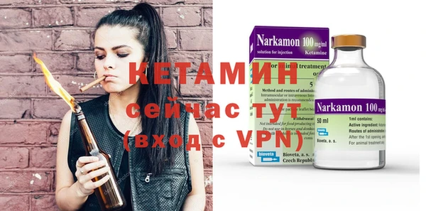 не бодяженный Верхний Тагил
