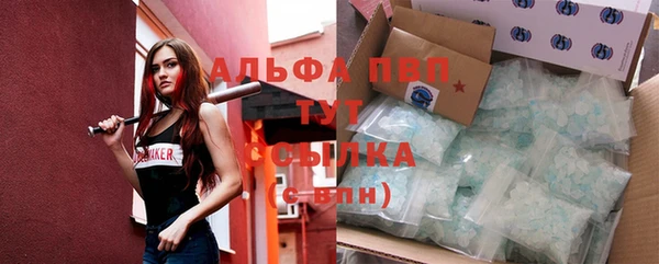 не бодяженный Верея