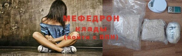 не бодяженный Верея