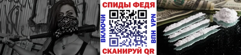 цены наркотик  Каменногорск  kraken зеркало  нарко площадка состав  Первитин винт 