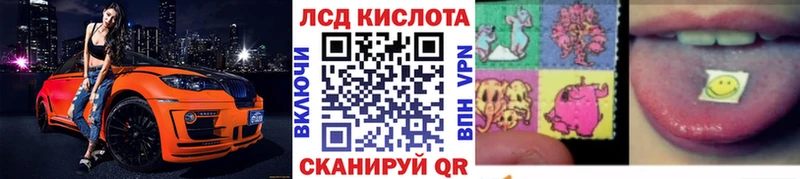 сколько стоит  Каменногорск  Марки NBOMe 1,5мг 